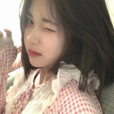 婚前经验